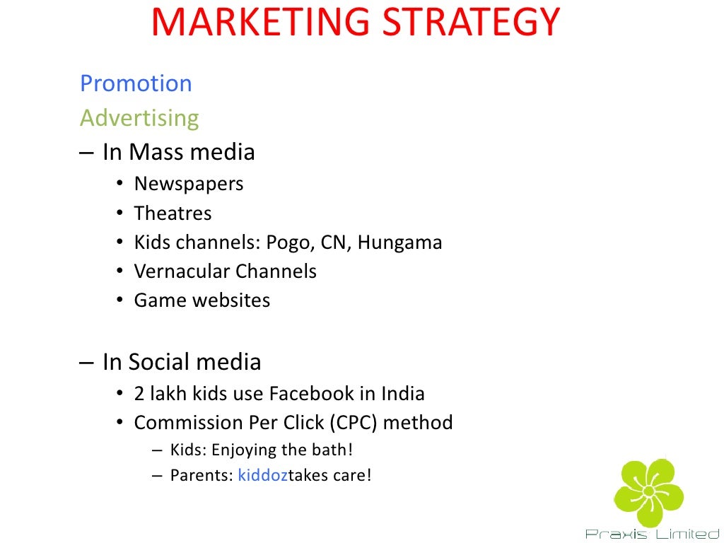 Dove sales promotion image