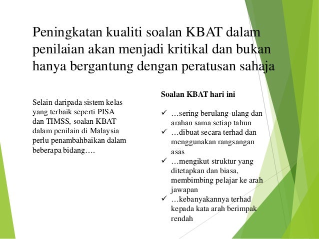(Group 13) kbat