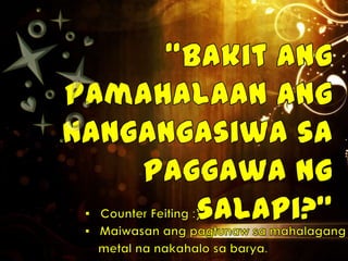 Lesson 37SISTEMA ng PAGMOMONEDA