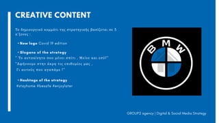 Digital & Social Media Strategy -  Group 2