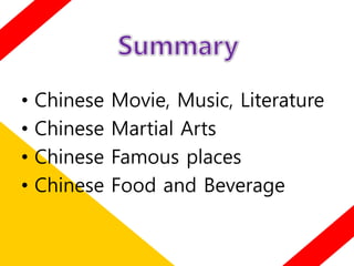 Group2 china | PPT