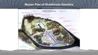 46
Master Plan of Shadhinata Stambha
 
