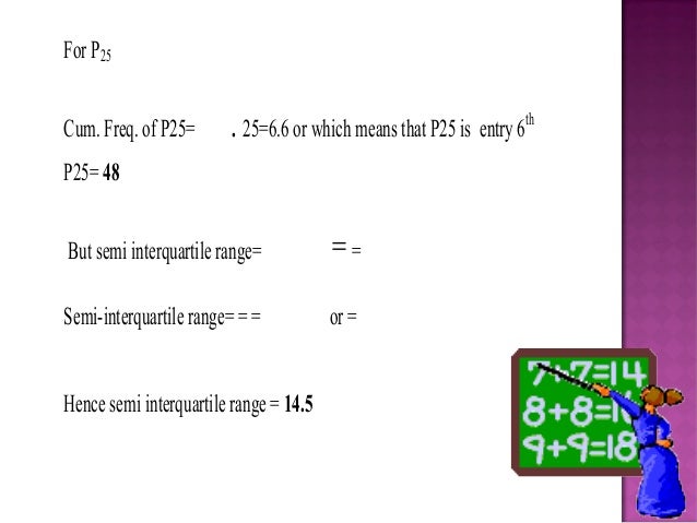 semi interquartile range