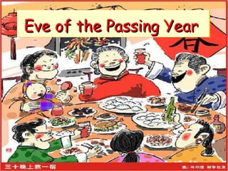 Eve of the Passing Year   
