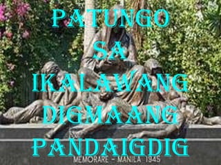 Patungo
    sa
Ikalawang
 Digmaang
pandaigdig
 