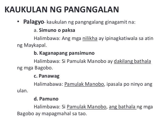 Group 6 mga salitang pangnilalaman