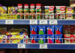 ГРУППА 7 ВИЗКОМ 13—15
 