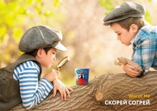 ГРУППА 7 ВИЗКОМ 13—15
 