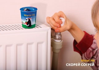 ГРУППА 7 ВИЗКОМ 13—15
 