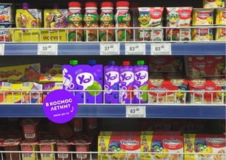 ГРУППА 7 ВИЗКОМ 13—15
 