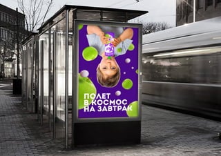 ГРУППА 7 ВИЗКОМ 13—15
 