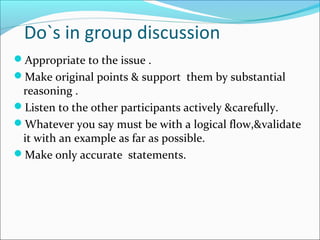 Group discussion | PPT