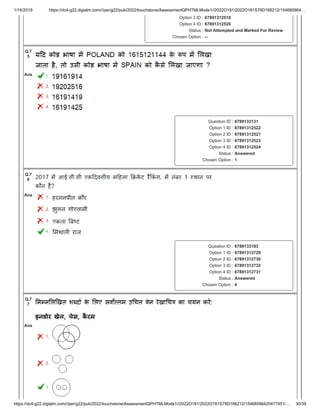 1/16/2019 https://dc4-g22.digialm.com///per/g22/pub/2022/touchstone/AssessmentQPHTMLMode1//2022O181/2022O181S78D166212/154685864…
https://dc4-g22.digialm.com///per/g22/pub/2022/touchstone/AssessmentQPHTMLMode1//2022O181/2022O181S78D166212/15468586420477451/… 30/39
Option 3 ID : 67891312518
Option 4 ID : 67891312520
Status : Not Attempted and Marked For Review
Chosen Option : --
Q.7
5
Ans 1.
2.
3.
4.
Question ID : 6789133131
Option 1 ID : 67891312522
Option 2 ID : 67891312521
Option 3 ID : 67891312523
Option 4 ID : 67891312524
Status : Answered
Chosen Option : 1
Q.7
6
Ans
1.
2.
3.
4.
Question ID : 6789133183
Option 1 ID : 67891312729
Option 2 ID : 67891312730
Option 3 ID : 67891312732
Option 4 ID : 67891312731
Status : Answered
Chosen Option : 4
Q.7
7
Ans
1.
2.
3.
 