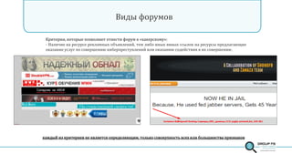 Group fs owasp_26-11-14