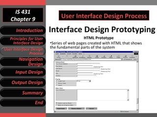 User Interface Design | PPT