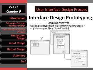 User Interface Design | PPT