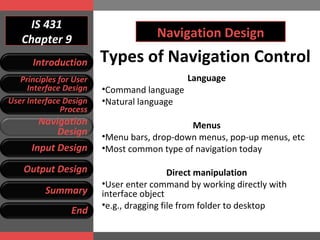User Interface Design | PPT
