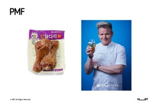 © NBT All Rights Reserved.
PMF
 