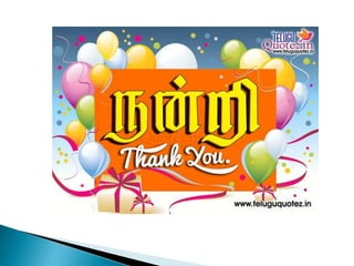 Growth & development