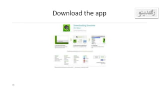 Download the app
39
 