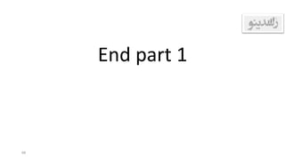 End part 1
88
 