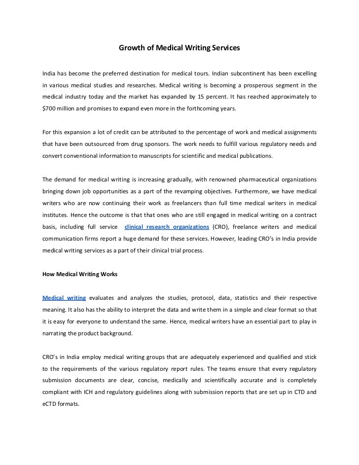 Medical service essay