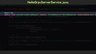 Spring Camp 2017 - gㅏ벼운 RPC, gRPC