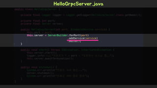 Spring Camp 2017 - gㅏ벼운 RPC, gRPC