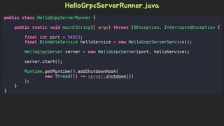 Spring Camp 2017 - gㅏ벼운 RPC, gRPC