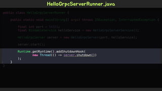 Spring Camp 2017 - gㅏ벼운 RPC, gRPC