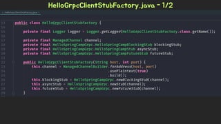 Spring Camp 2017 - gㅏ벼운 RPC, gRPC