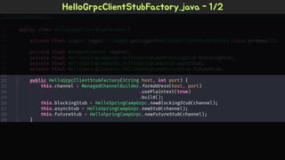 Spring Camp 2017 - gㅏ벼운 RPC, gRPC