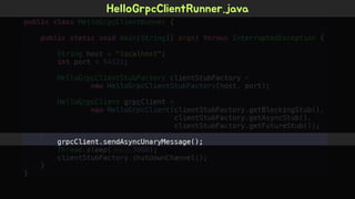 Spring Camp 2017 - gㅏ벼운 RPC, gRPC