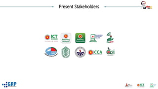 Bangladesh e- Government ERP project