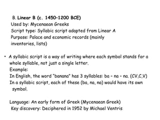 Greek history of science, function and examples | PPTX