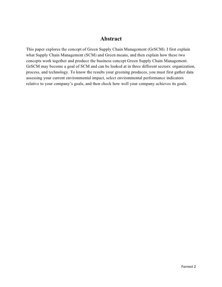 Supply chain management research paper