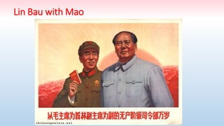Lin Bau with Mao
 