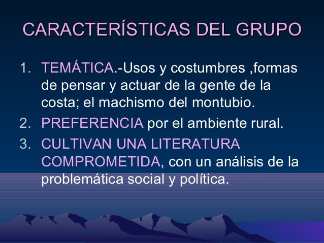 Grupo de guayaquil 13