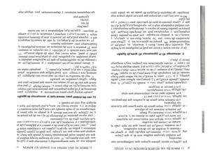 alsa alnSas vied uólaeuiwaalap A ozaanjsa uaaainbaa aS
olel.aedwoD
OIeAIA
ola.zp
oleq!aas3
:sauow.zas sol e asopuálaljaa 'of!p ua!nSIV - uacilslp as
aluaw el Á ojo la 'acipnasa Á asaeluas c cl!w!l as oun ! S -sclou
opuewol leaauag ol aod 'a;uawen!;ae ad!a!ped aluaÁo l a anb
a.calnbaa ícyanasa ap ape la 'cu!ldlas!p ap ia;aelea ns u3
- soanlnj safesuaw caed oluawepunj
la oazalgelsa'uowaas un ac4anasa ap ave la acuasua Id -ueal
-uanaua as saluaÁo sns Á xopca!pa.¡d la opuena aaeu uow.aas
un -ol!sueal algop ap aljez) Pun owoa uóac: !paad el opuel
-uasaad ozua!woa'oluel ol .zod -seageled s!w uaganasa aluaw
-e.aapepan soagwalw sol anb ol!saaau'ugislw ns ap oldaauo i
un uoTap2aasuoa el e alalpunju! ua ol!xa aaual oasap !S
' (SI:9 'aeIN) ,¿S!o
ou sopio opualual . . . ?„ :opua!a!p 'solnd!is!p sns e ó!pua.adaa
snsaf -acganasa anb aelgeq paej sew cllnsa.z sou 'leaauas
u3 - culldlaslp cun owoa alae un olucl sa.zcganasa ap olac 13
ugwaaS un .acganas3 owgD„ :oInlg
.tod cnall oa!paad anb sauow.zas solawi.zd sol ap oun anb uozea
elsa.zod s3 - allelap aouaw l a zesed ofap ou 'ea!ls!lasucna 6ó!s
-oIdxa cun ueacaonoad anb souanbad sodni'gs¿I aclloaaesap
caed ci2alealsa ! w aezuawoa eaed olsll Áolsa opuen'
uglsIIN ap eloualouoo el Jello.aresaa caed olldlnd lap osn 13
' c:)gpadsa uó.isiui Pun aildwna
e sola aod opetuell olua*w*ioow un owoa ewslw !s e as.ziuljap
e czuaiwoa uóuc2aiVuoa cun opuena apue.i2 sa esuadwoaaa
el oaad 'olle ía olaaad la Á sossap uaa.zoa aS -selsal2! se¡ A
sa.aolsed sol ap ose:) la ua elloaaesap as osaaoad owslw als3
sauoiaaejs!1es ap euall 'eso!len ep!n
cun e OPPYJ!US!S u!s cp!n cun ap'e!aualaaxa el e pep!aao!paw
el ap'e!auaglpp el e czaaad el ap esed of!q ns owó:) aan le ' cuad
el ualen sopejInsa.a sol oaad'o!3a.ad olle un ueged Á sozaanjsa
sapuel2 uaaeLl sa.aped sol -odwa!l un aod solaa uo0 alsalow
as clseq anb apand Á'aaacq opueanaoad uelsa saaped sns anb
ol eaapua.idwoa aadwais ou ouiu l3 *uó!saanlp eun anb sew
Sa ep!n el anb alacuasua Á algesuodsaaat oulu un uoa aejegeal
zV NOISIW f1S 3JONOJ 3110 VIS3Z01 VNfl 34 2I340d 13
caed aiped un ap aped ap eulld!as!p aaalnbaa aS -opellnsaj
alsa acasol alped un caed anb aolsed un e.ied l!aej sew sa ON
,sop!p.zad
sol e ¡czucz)j c caed opez!ueS.ao ueld ns eaezuel elsal2! el anb
ua c!p le ep!S!a!p'Soagwalw sol a.alua aluepadxa pnlpae cun
Á owsetsnlua uelloaaesap !s owslw ol aaaeq uapand sa.iolsed
sol -aell!wej opaÁoad un aod owsetsnlua Á sen!lepadxa
jeajj uapand sa.iped sol - odlnba ua olegeal la ua c!uowie
Á 'o1a1naaS la ua ozog 'sewle se¡ aod . .zowe ap eaajsówle
cun elsaj2! el ua xcxauaS sa tolsed lap peppcgesuodsaa
el uá!gwcl !se 'eluowae Á ozog '.iowe ap c.iajsowlc Pun
.ae$oq la ua uaaalgelsa sa.iped sol owoa c.iauew ewslw el aQ
uglsIVy eji*sanN OP cloualou0O el OP olloaiesaa 13
' e!salg! el ewaoj
olunfuoa oÁna 'sodna2 sns ueaezueale zan ns e salen:) sol
Sop!So3sa odnÁ8ap salua9u
'
¡p ap sá,ivÁl v olÁv.¿Sol pipl si 'oVaegwa u!S
- eaalua c!salg! eun e uo¡slw ns ap c!~ualauoa el al.i!punju! llaej
sa oN , uólslw ns ap c!aua!auoa el ap epcdedwa can as opuena
clscq ouls eiapa:)ns ou o!gwea la oaad ¡ Y-I"11 oI Á 'OlaaJell
agaa! ¿zan eungle eacl!ansaU? ¿.ac1gwca apand? 'epanw
lisa !S ¿e!sal2! ns cpanw o PAIA elsa? 'aolaal opewIls3
¡uezll!soj as sel.aanLu se-l!
¡uczilaSuena SPAIA SPTSajST Se1!
- elsln aod aluawenlsnl :)xa ue.zado sepanw se-I
:a j aod UPZUCAP SEAIA SPIsaISI SPZ
*eu!doad uep anb soagwa!w ap seuall uelsa selaaniu se-l
Isepealua sns
uewza!p anb soaclLualw ap seuall uelsa SPATA sPISaIS! SP-1
, sewalgo.id sol ueaojua sclaanw sel
:aluag PI e ueaojua S72AIA selsaISI se-l
sews!w !s ua oaauip ns opol ugsO? scl.ianw sel
.sauolslw sel owse!snlua uoa uefode SEAIA selsaIS! SP-1
* aagwou iod aaouo:) as opuew
la opol sella ua anb 'oaod uel uc!gwc a sepanw se-l
'soagwalw sewap sol ap aagwou la epaanaa.i
ou aluaS el anb 'op!dea uel uaaaaa SYAIA secsa1S!
-uclsc2 anb of ap sew uagpaa aadwals sepanw sel
Isepcalua
sns uesedaagos anb solseS uauall senln svlsajS! sel
Set
VIS3101 V1 N3 SON3fl03d SOdf12I0 S01 3Q S340d 13 91'
 