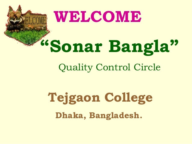 Police misuse of technology image