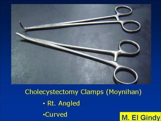 General surgery instruments