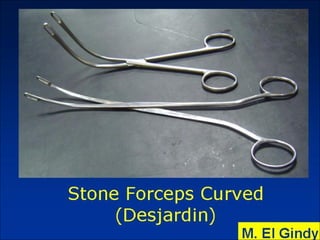 General surgery instruments
