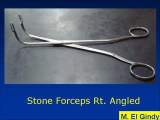 General surgery instruments