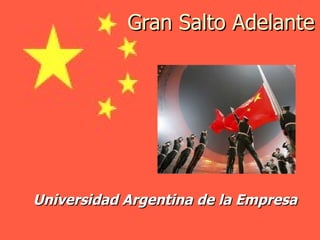 Gran Salto Adelante Universidad Argentina de la Empresa 