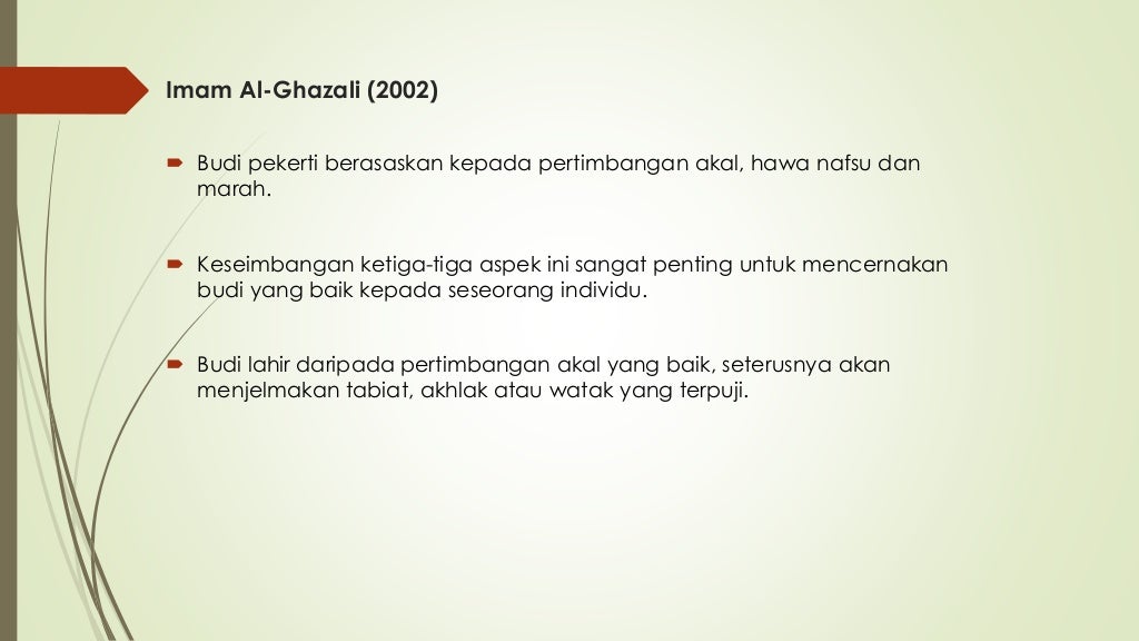 Konsep Budi Bahasa Dalam Masyarakat Malaysia