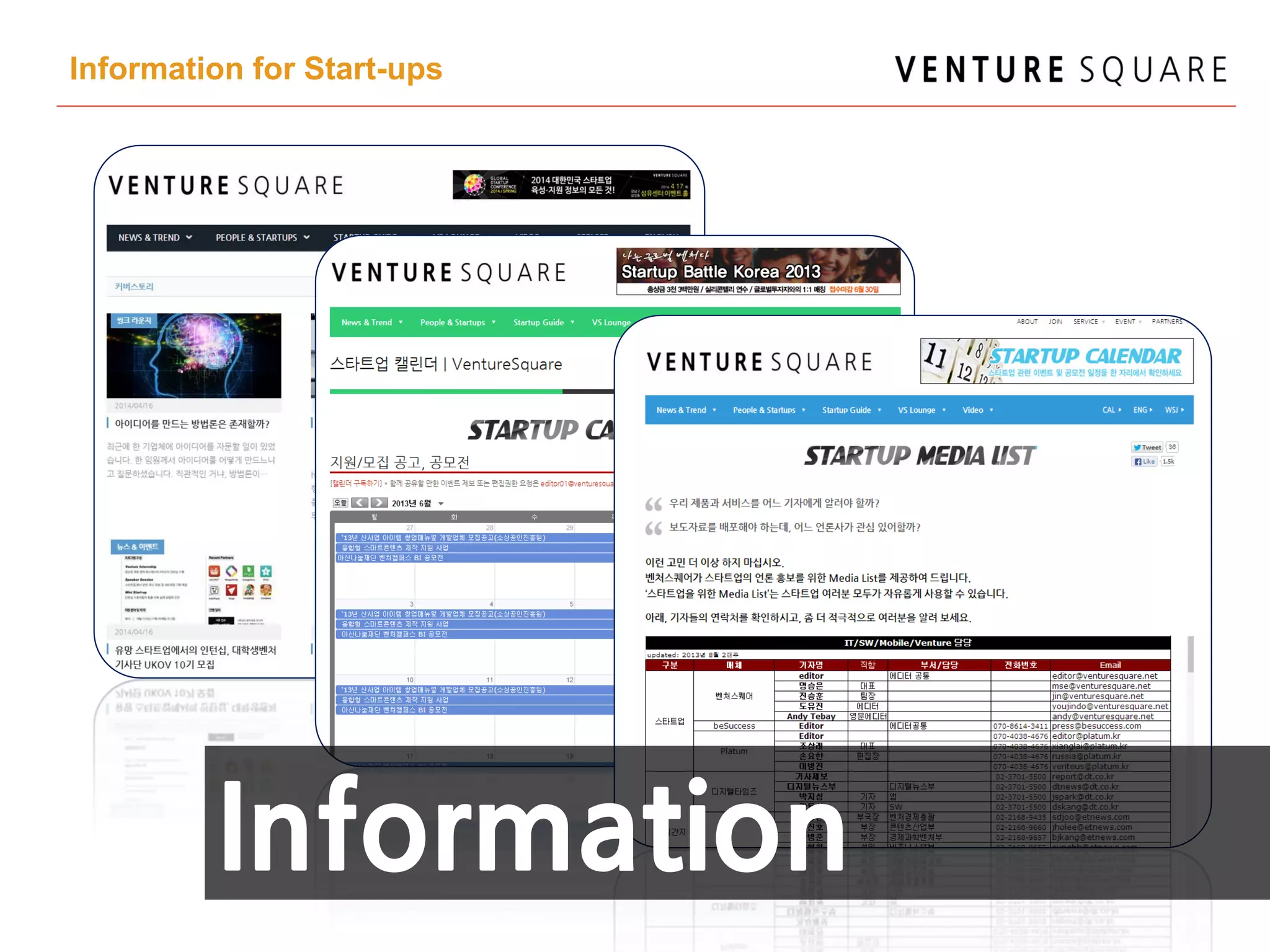 Information for Start-ups
Information
 