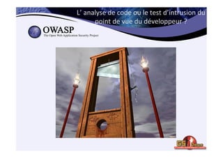 La Quete du code source fiable et sécurisé - GSDAYS 2015