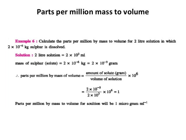 Gseb class 12 chemistry sem 3 ch 2 solution part 1