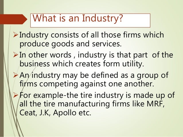 gsi form utility definition