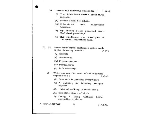 what is research paper introduction background